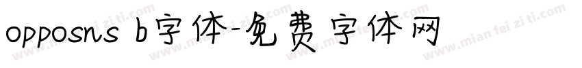 opposns b字体字体转换